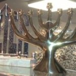 Hillcrest Jewish Center