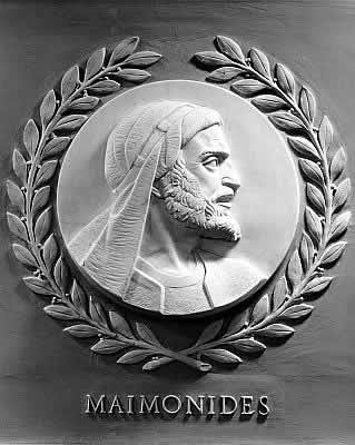 Maimonides_bas-relief_in_the_U.S._House_of_Representatives_chamber